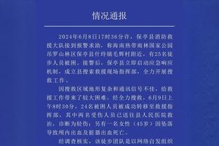 阿斯：欧战赛场是哈维的噩梦，他带队胜率仅36.3%